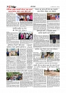 Adikaran 04.06.2026_page-0006