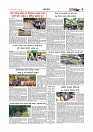 Adikaran 04.06.2026_page-0007