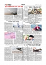 Adikaran 04.06.2026_page-0008