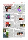 Adikaran 04.06.2026_page-0009