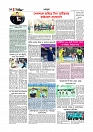Adikaran 04.06.2026_page-0010