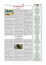 Adhikaran 07.06.2026_page-0005