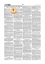 Adhikaran 09.06.2026_page-0002