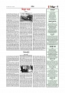Adhikaran 09.06.2026_page-0005