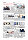 Adhikaran 09.06.2026_page-0008