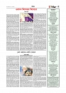 Adhikaran 10.06.2026_page-0005