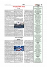 Adhikaran 11.06.2026_page-0005