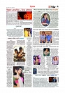 Adhikaran 12.06.2026_page-0009