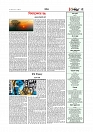 Adhikaran 13.06.2026_page-0005