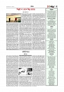 Adhikaran 14.06.2026_page-0005