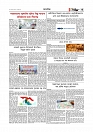 Adhikaran 15.06.2026_page-0003