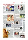 Adhikaran 17.06.2026_page-0009