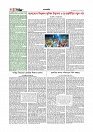 Adhikaran 18.06.2026_page-0004