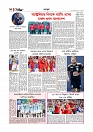 Adhikaran 18.06.2026_page-0010
