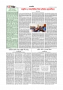 Adhikaran 19.06.2026_page-0004