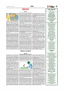 Adhikaran 19.06.2026_page-0005