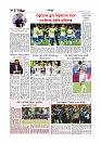Adhikaran 19.06.2026_page-0010