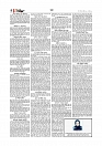 Adhikaran 07.07.2026_page-0002