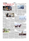 Adhikaran 07.07.2026_page-0008
