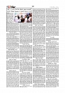 Adhikaran 10.07.2026_page-0002