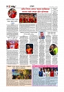 Adhikaran 10.07.2026_page-0010