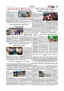 Adhikaran 11.07.2026_page-0007