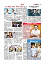 Adhikaran 11.07.2026_page-0009
