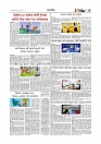 Adhikaran 14.07.2026_page-0003