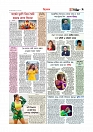 Adhikaran 15.07.2026_page-0009