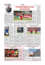 Adhikaran 16.07.2026_page-0010