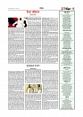 Adhikaran 18.07.2026_page-0005