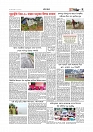 Adhikaran 19.07.2026_page-0007