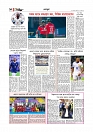 Adhikaran 20.07.2026_page-0010