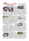 Adhikaran 22.07.2026_page-0006