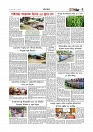 Adhikaran 22.07.2026_page-0007