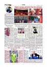 Adhikaran 22.07.2026_page-0010