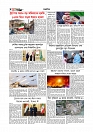 Adhikaran 25.07.2026_page-0008