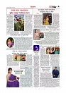 Adhikaran 29.07.2026_page-0009