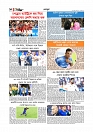 Adhikaran 29.07.2026_page-0010