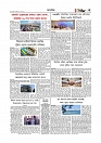 Adhikaran 30.07.2026_page-0003