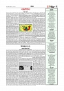 Adhikaran 30.07.2026_page-0005