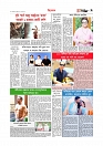 Adhikaran 30.07.2026_page-0009