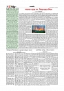 Adhikaran 31.07.2026_page-0004