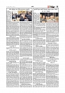 Adhikaran 03.08.2026_page-0011