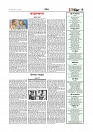 Adhikaran 04.08.2026_page-0005