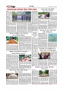Adhikaran 04.08.2026_page-0006