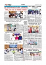 Adhikaran 10.08.2026_page-0006