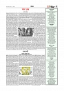 Adhikaran 11.08.2026_page-0005