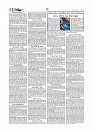 Adhikaran 12.08.2026_page-0002