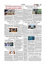 Adhikaran 14.08.2026_page-0003